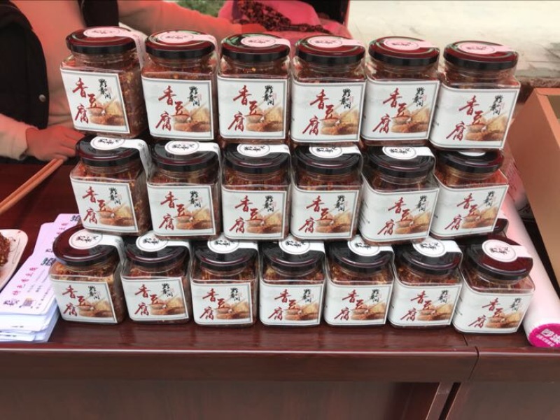 豆腐湿豆腐