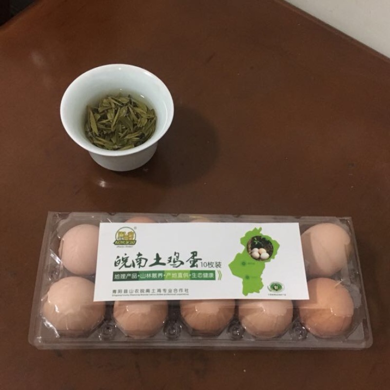 土鸡蛋40~50g食用