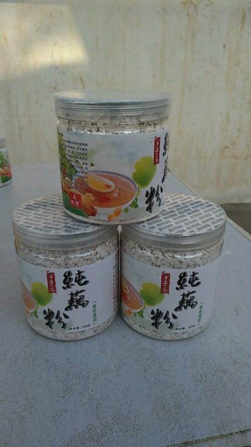 藕粉袋装