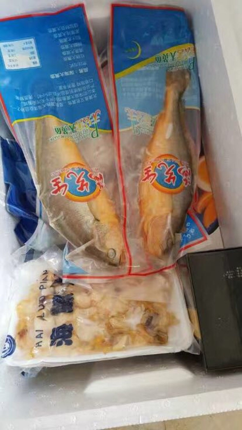 海参食用即食