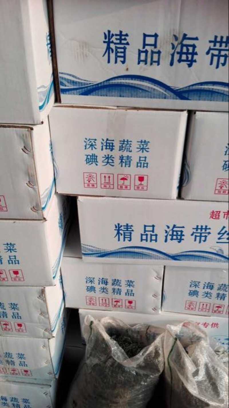 干海带丝厂家直销海带丝烘干海带丝盐渍脱水海带