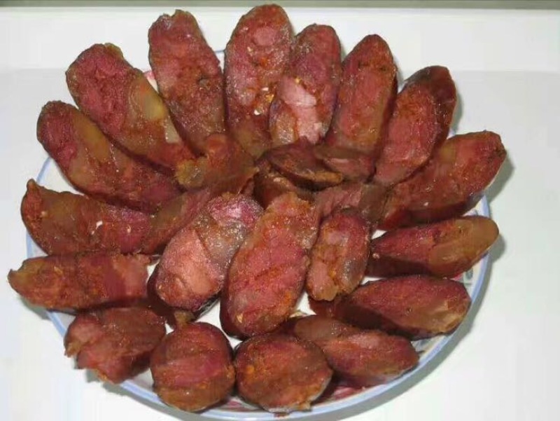 香肠