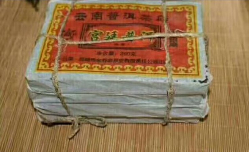 普洱茶特级