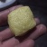 豆腐泡