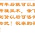 橘之尤物爱媛28号柑橘苗30~50cm