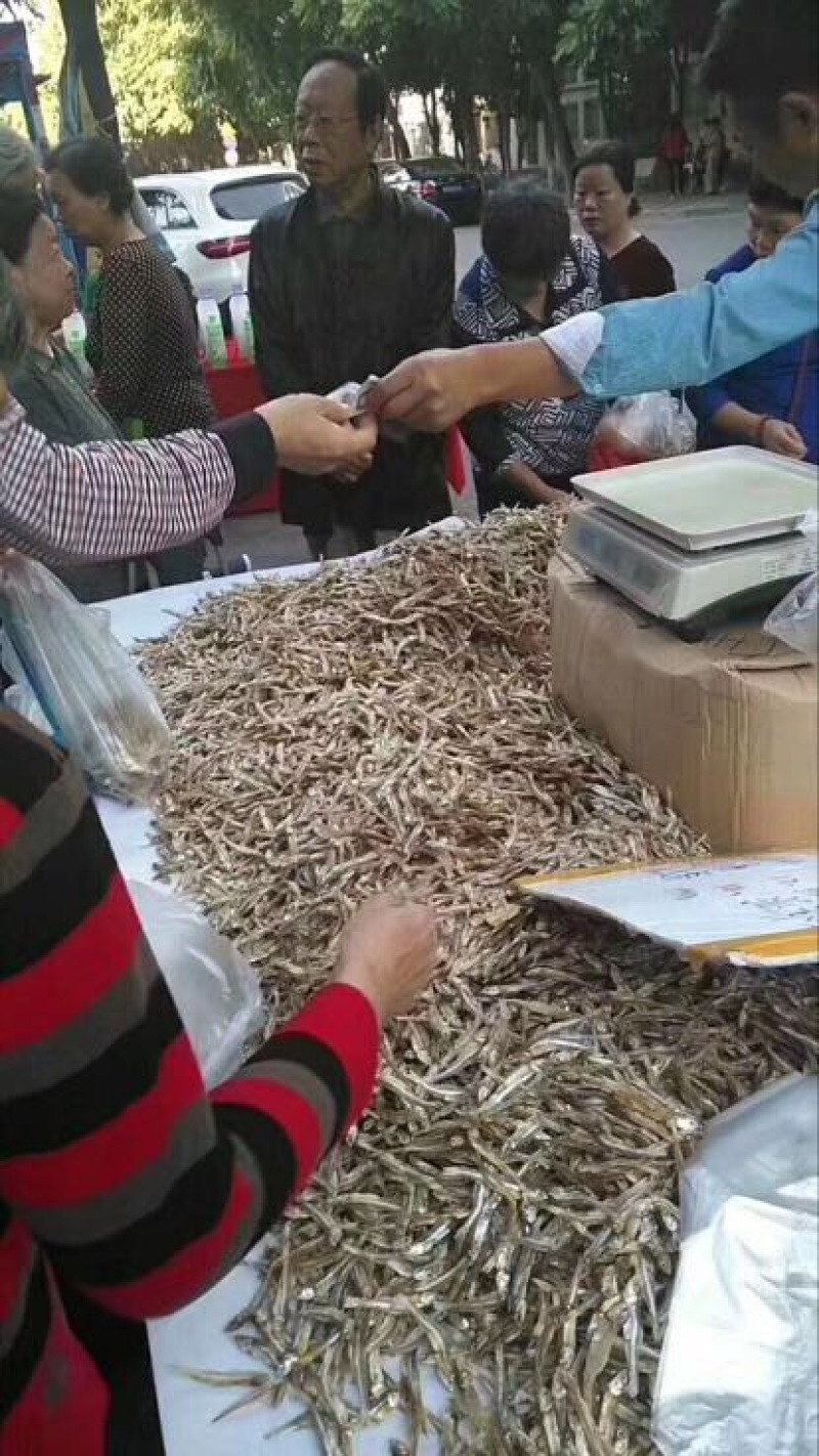 小银鱼干日晒鱼干，足干，淡干无盐，咸干，小鱼干