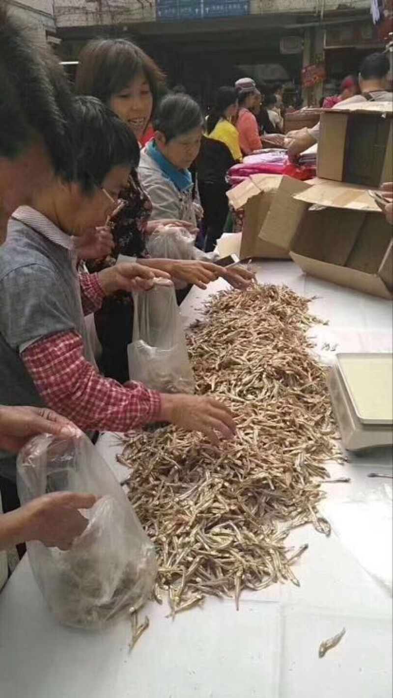 小银鱼干日晒鱼干，足干，淡干无盐，咸干，小鱼干