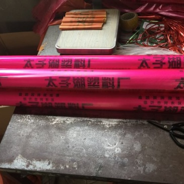 工程专用膜1米宽10斤重