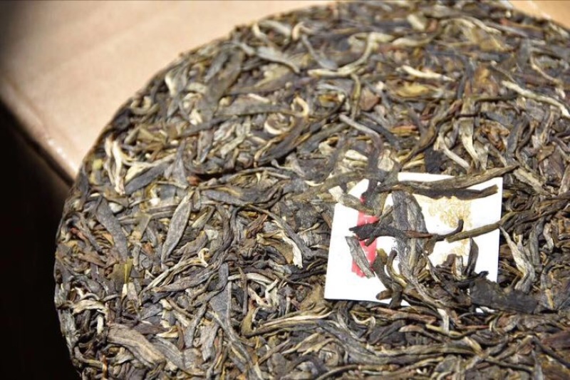 普洱茶特级