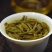 普洱茶特级