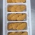 冰鲜，紫胆，马胆，新鲜加工，产地直供一手货源