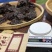 牛肉干黄牛肉鲜肉