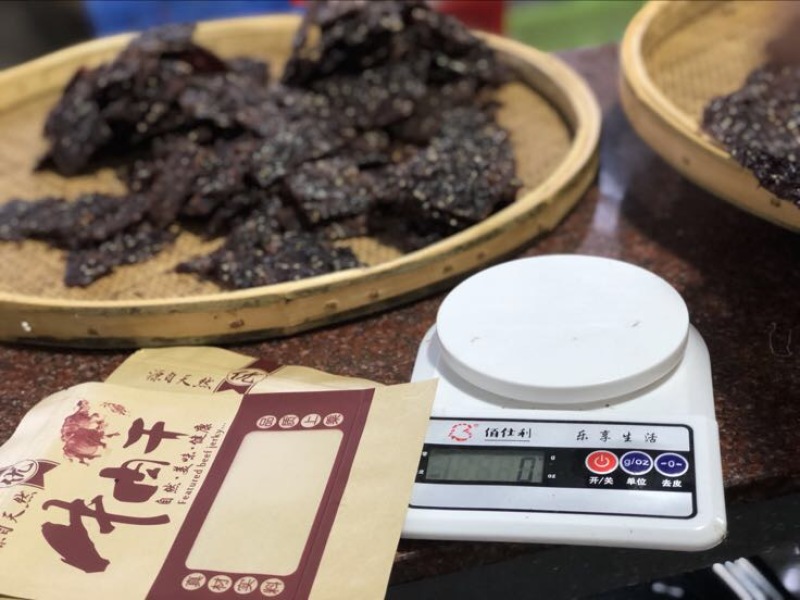 牛肉干黄牛肉鲜肉