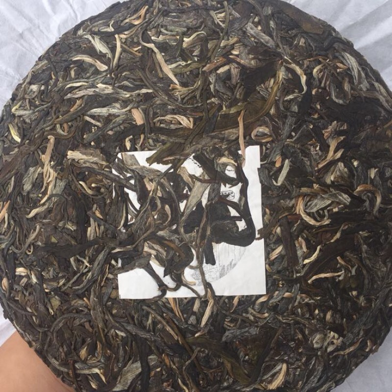 普洱茶特级