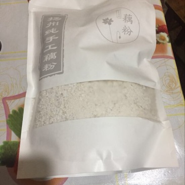 藕粉袋装