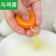 绿壳鸡蛋40~50g食用