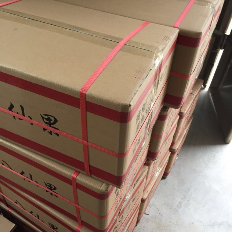 厂家直销散装黄八仙果化州橘红八仙果蜜饯食品