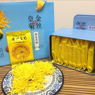 菊花茶特级