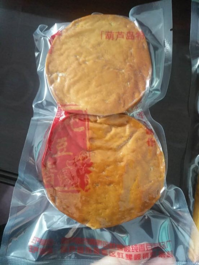 豆腐干
