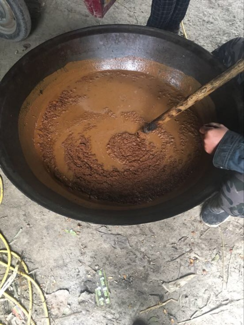 麻油