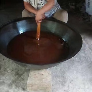 麻油