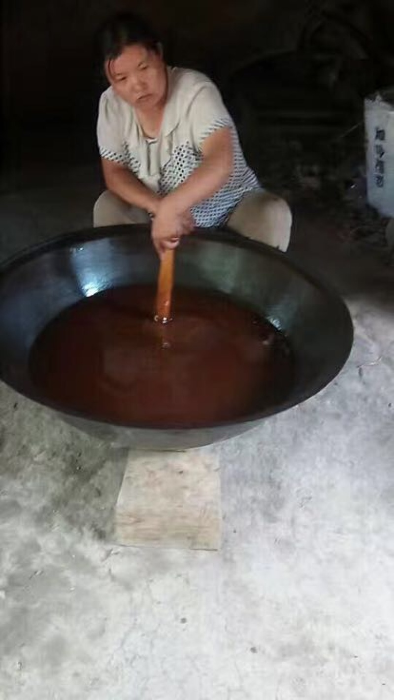 麻油