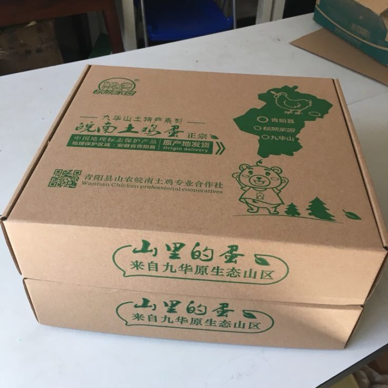 土鸡蛋40~50g食用
