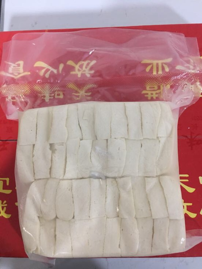 豆腐湿豆腐