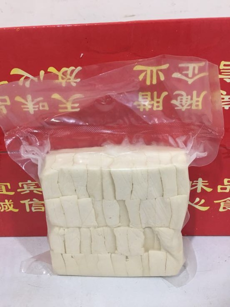 豆腐湿豆腐