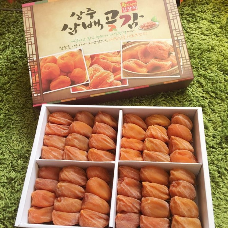 柿饼1两以下