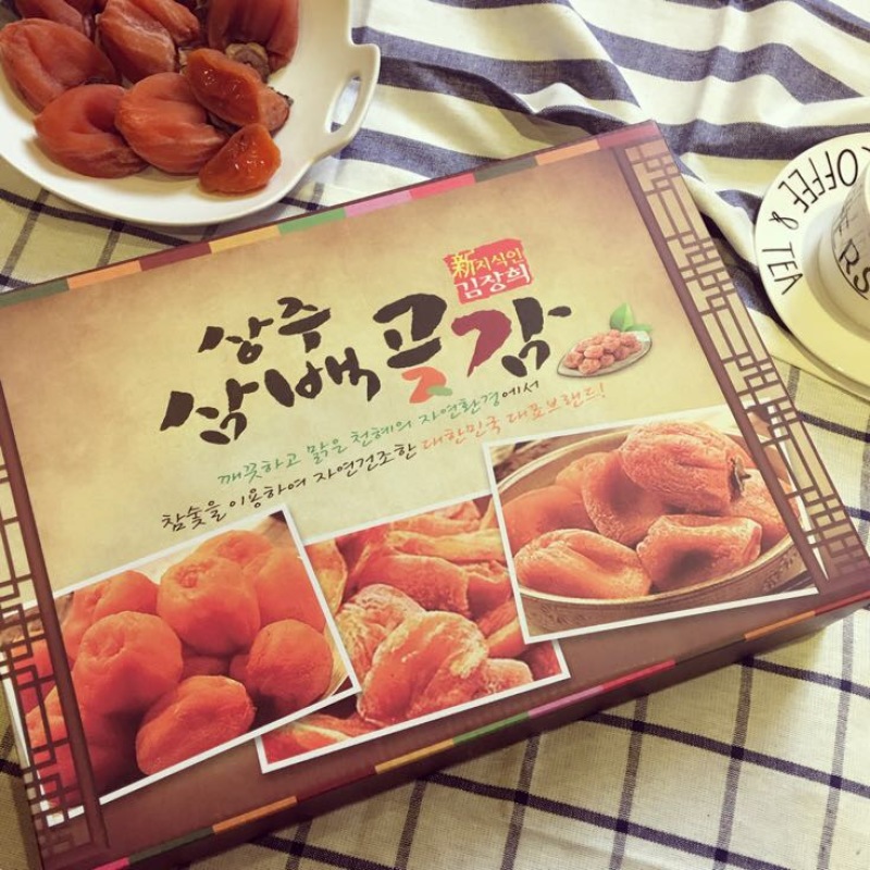 柿饼1两以下