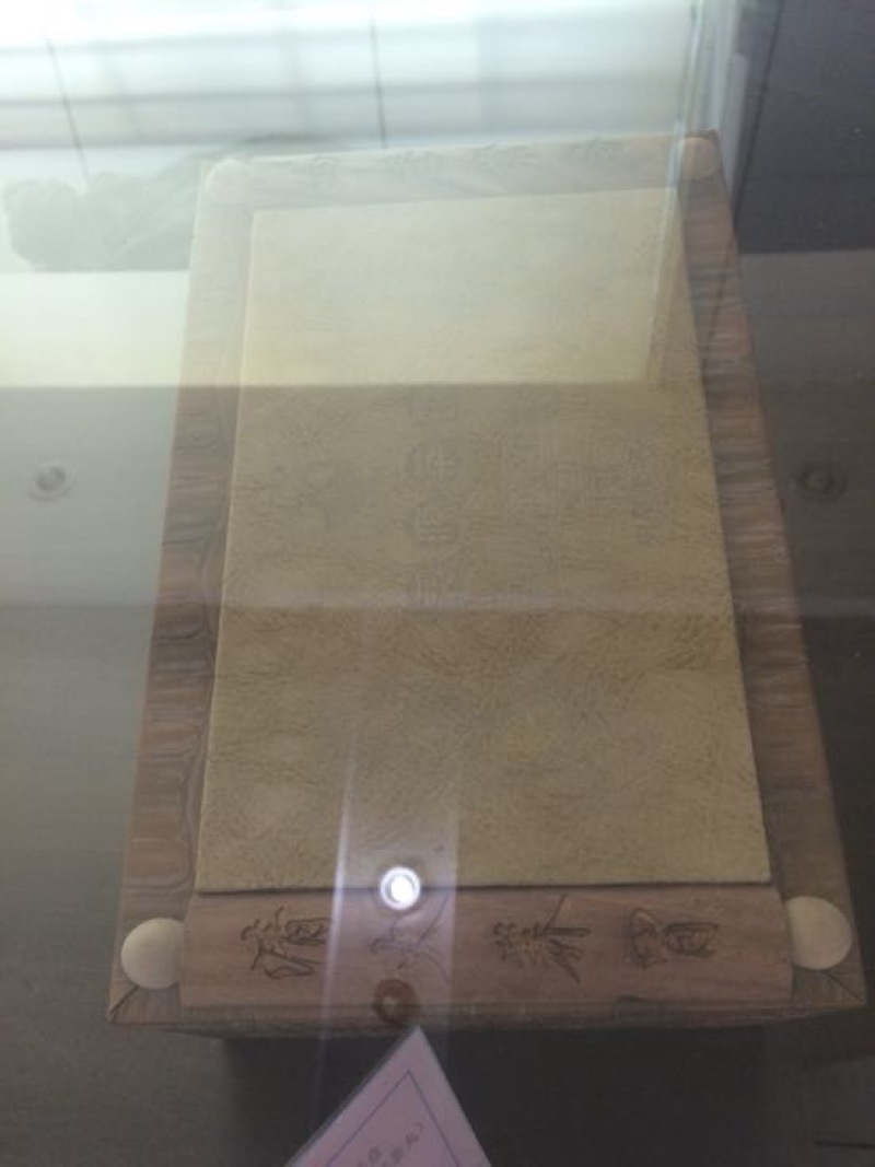 古树茶特级