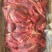 驴肉冻货