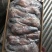 驴肉冻货