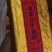 福鼎白茶一级