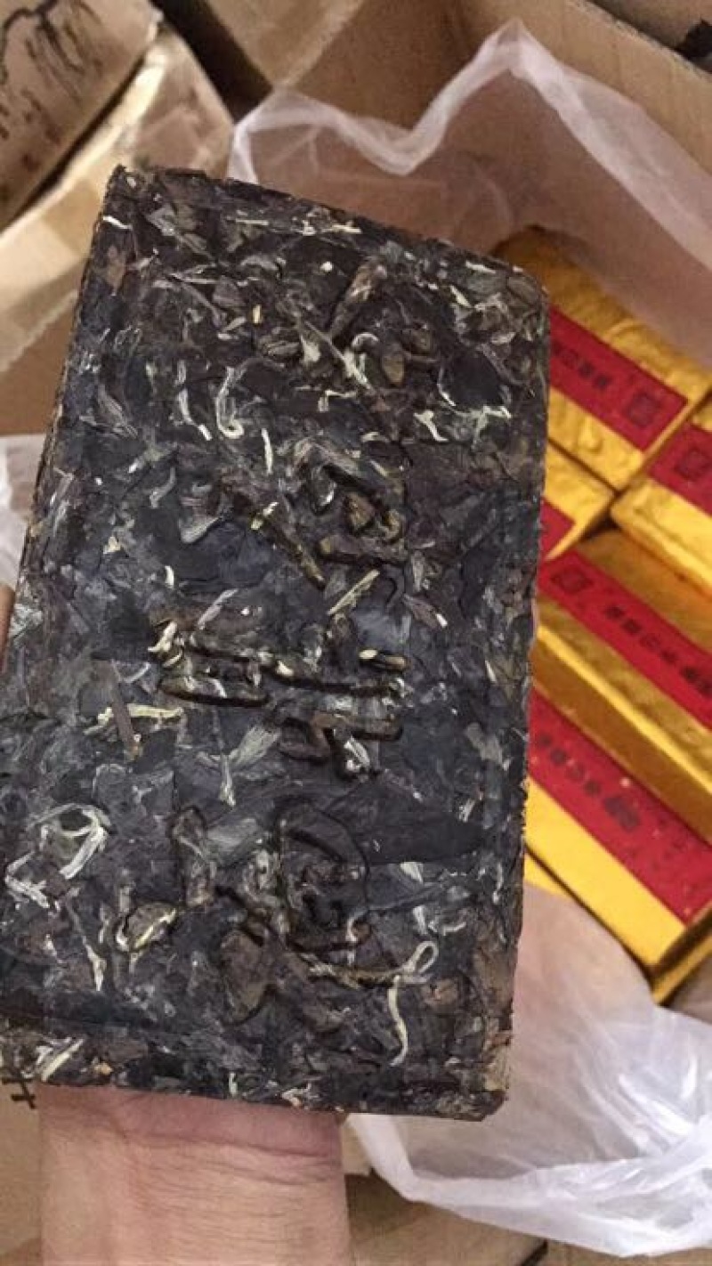 福鼎白茶一级
