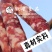 香肠