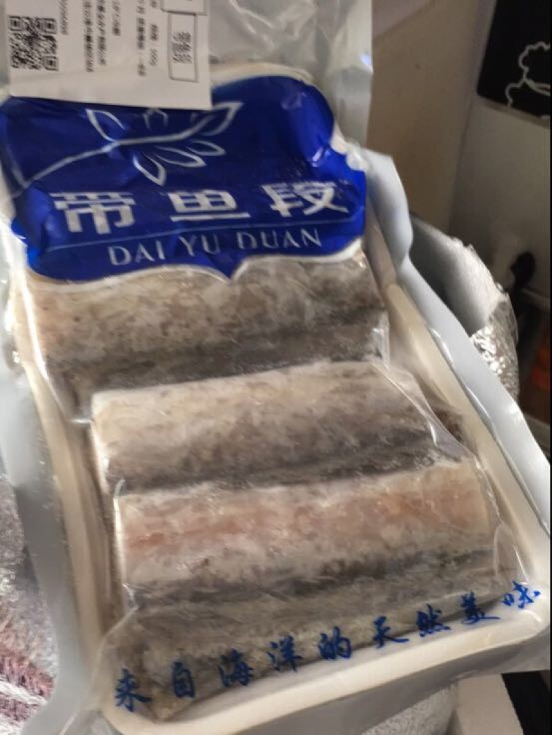 刀鱼食用冻鱼