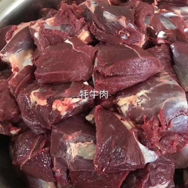 牛肉干