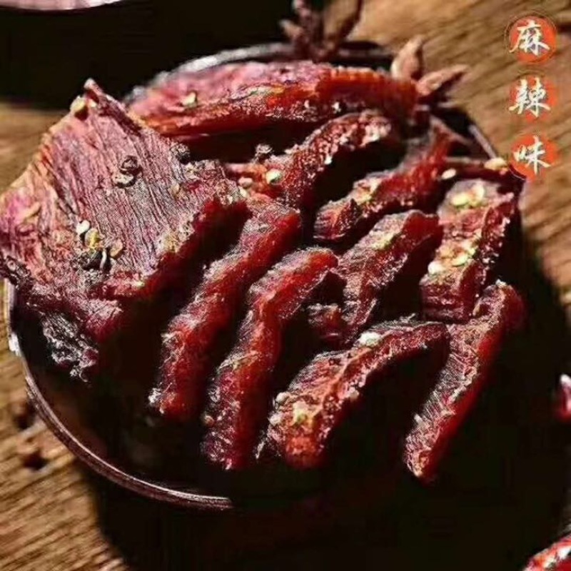 牛肉干