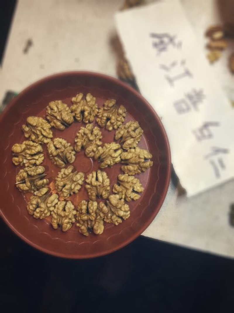 核桃仁原味
