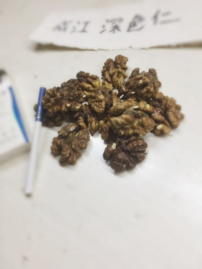 核桃仁原味