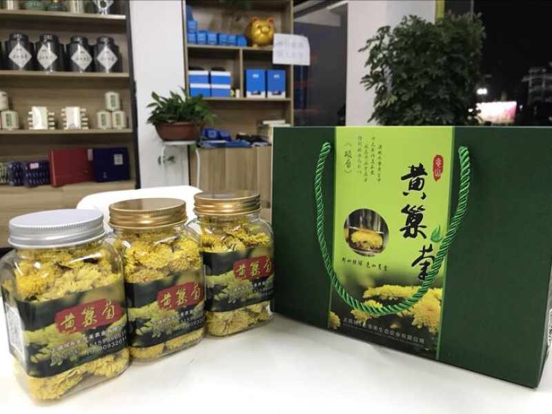 珍珠菊花茶一级