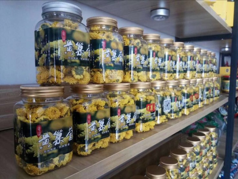 珍珠菊花茶一级