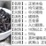 岩茶一级
