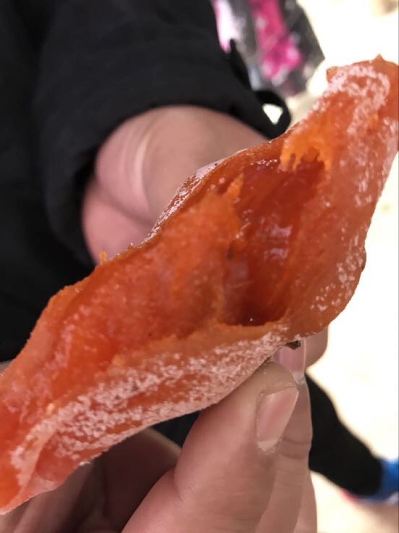 柿饼1~2两