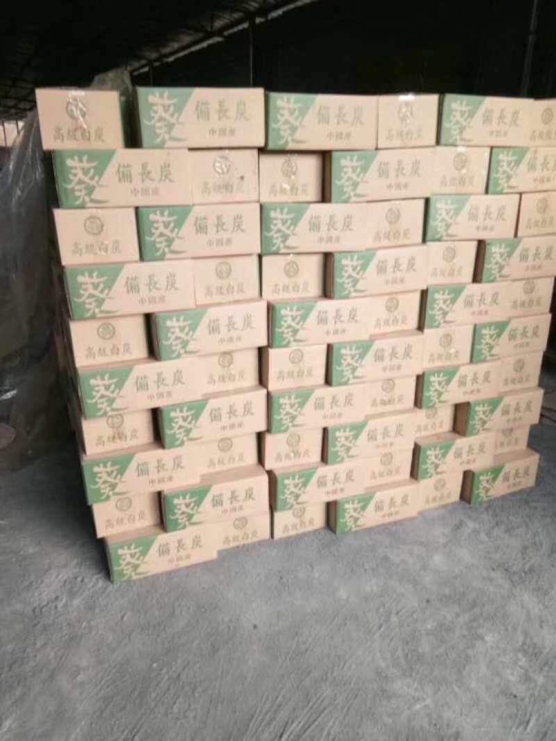 木炭95%以上栎木炭