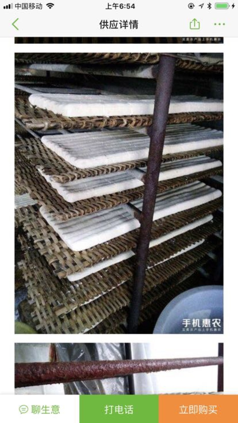 內脂豆腐湿豆腐