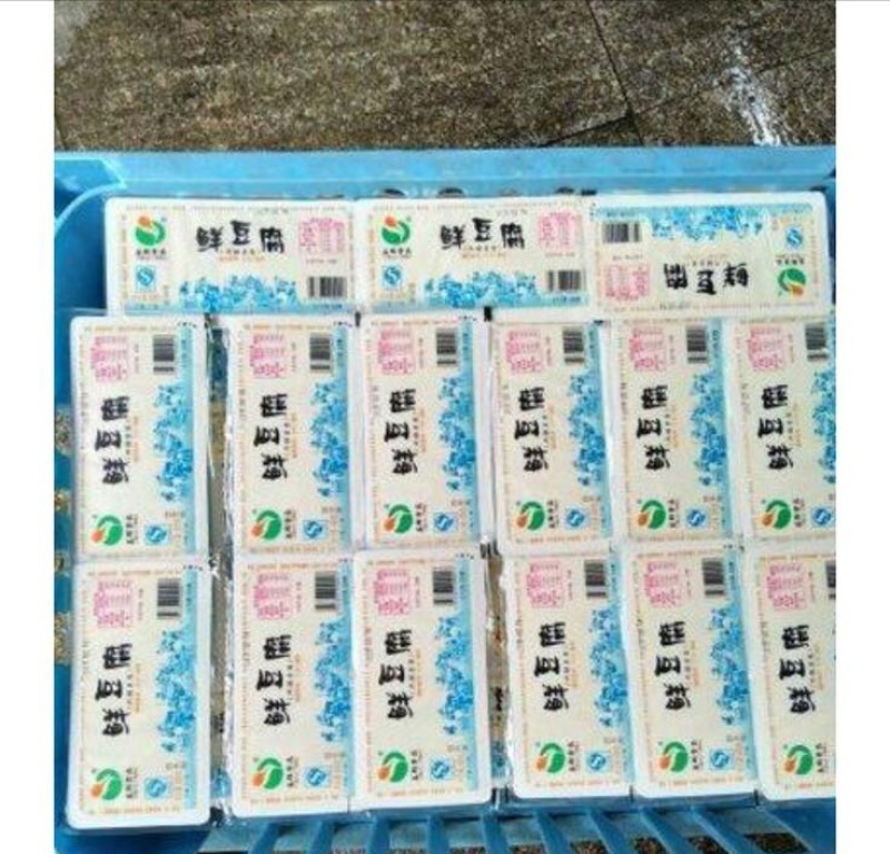 內脂豆腐湿豆腐