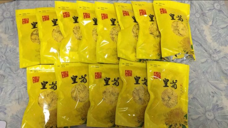 金丝皇菊茶一级